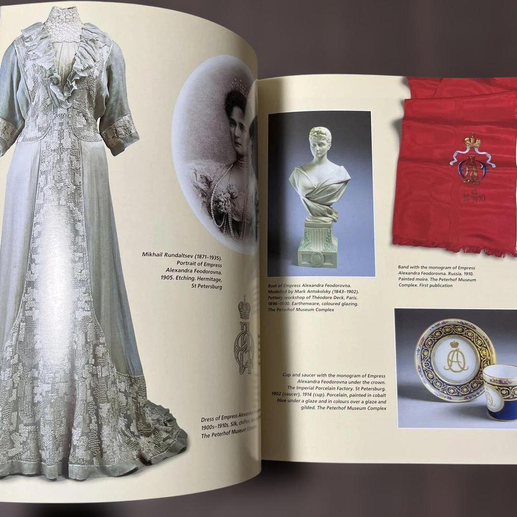 [USED] Tsar Nicholas II of Russia, Romanov Family, Book