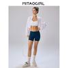 Mitaogirl Kendall Spaghetti Strap Inner Wear Blouse Sports Intimates Female White Fitness Yoga Wear Backless Bra