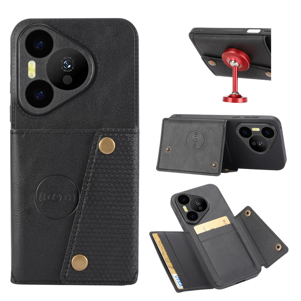 Suitable for Huawei PURA 70 mobile phone case PURA 70 PRO double open card magnetic suction bracket anti-drop leather case