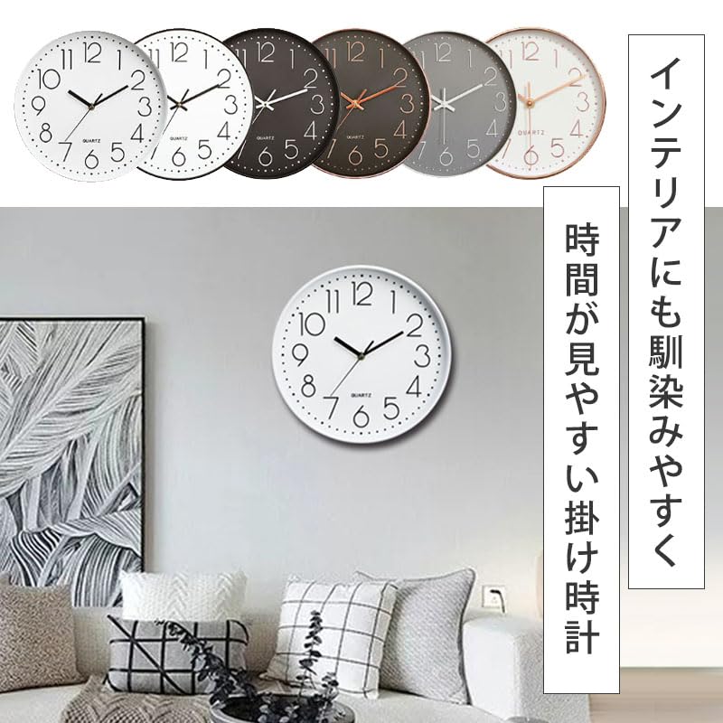 Wall clock stylish cute Nordic silent wall-mounted glass simple modern interior high-end elegant basic easy read quiet white black gold gray living