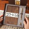 High-End Walnut Wood Notebook Gift Box - Cultural & Creative Business Souvenir with Logo Printing