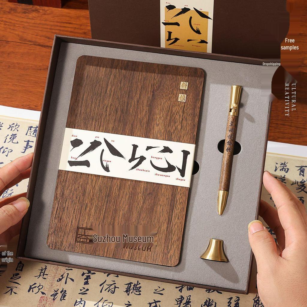 High-End Walnut Wood Notebook Gift Box - Cultural & Creative Business Souvenir with Logo Printing