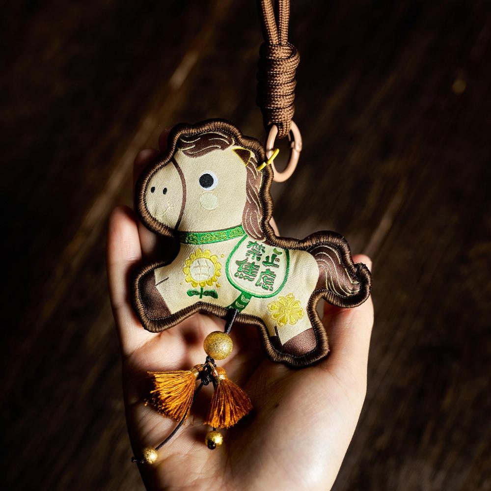 

Cute Fragrant Pony Sachet Pendant Hanging Creative Year of Horse Pendant Embroidery Lucky Charm Car Pendant Home Decor 8-9cm коричневый