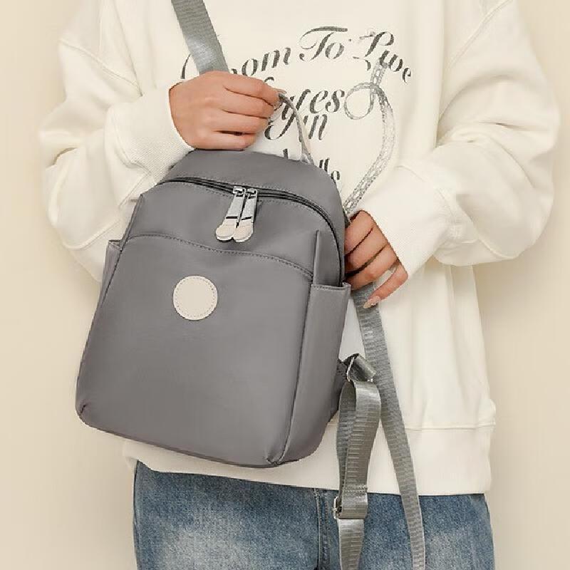 Women's Fashion Oxford Cloth Backpack