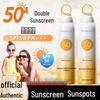 Shidan Ya Small Aperture SPF50+ Sunscreen Spray