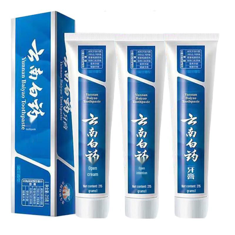 Yunnan Baiyao Classic Gum Care & Sensitive Relief Spearmint Toothpaste