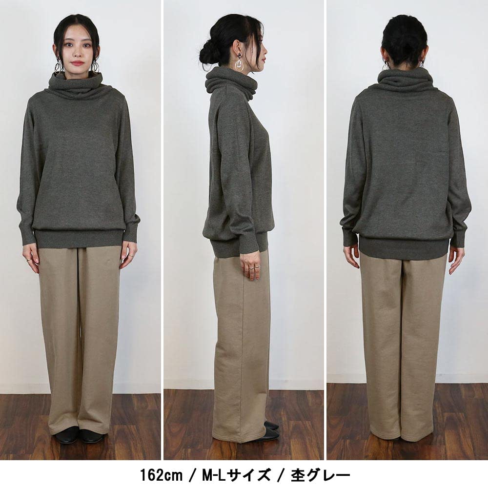 Oversized Turtleneck Gray Sizes [atONE] ATN-0009 Women's Sweater, Beige, LL-3L