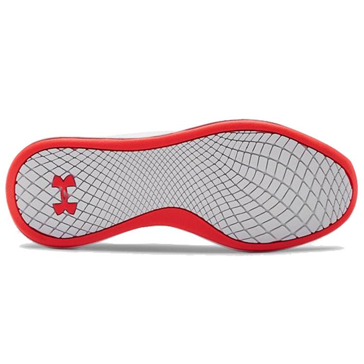 Under Armour Charged Aurora White Women's 3022619-100