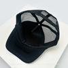 New Unisex Personal Printed Letters Wing Baseball Hats Hip Hop Breathable Color Block Sunshade Trucker Caps Mesh Versatile Ins