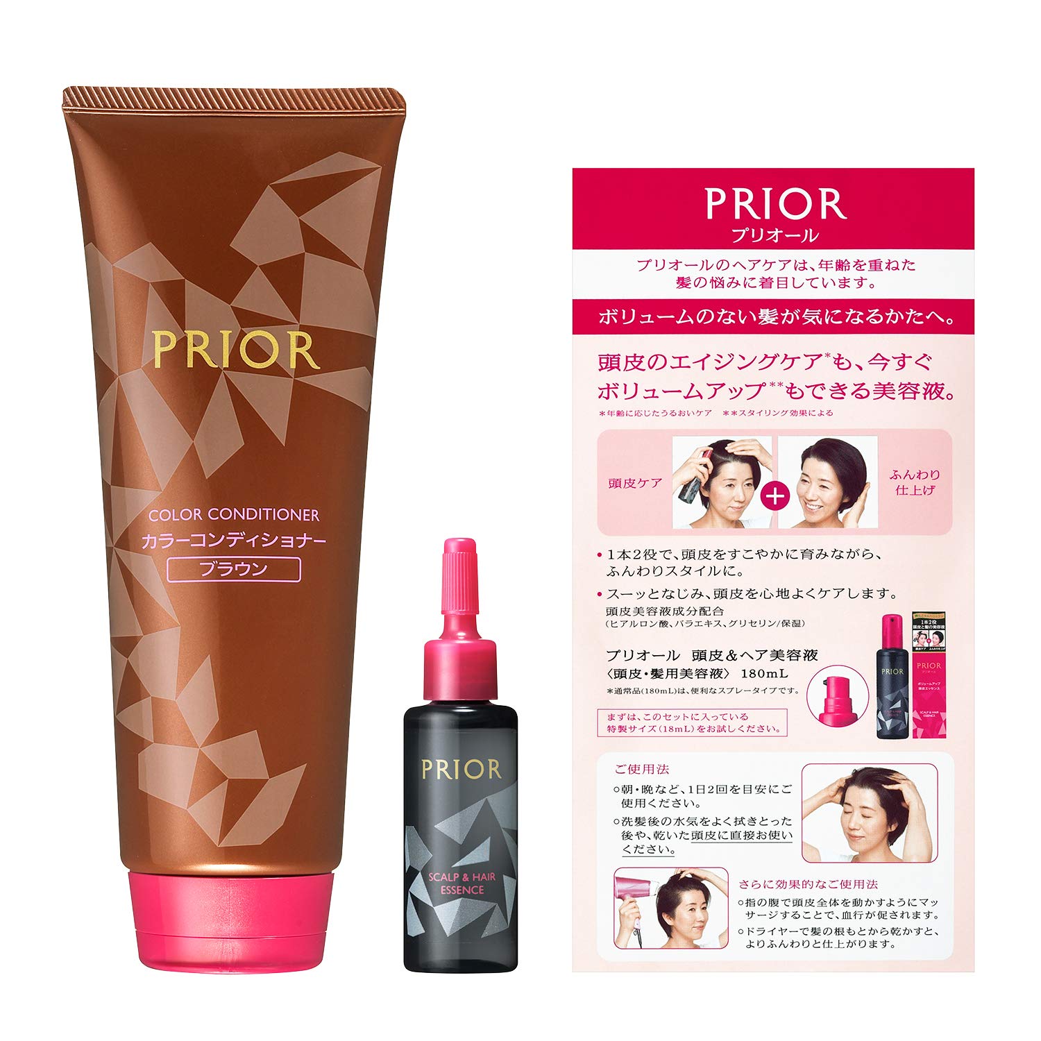 

PRIOR Color Conditioner N Limited Set G Color Treatment Brown 2 Pieces Assorted