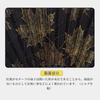 SENMAN Silk and Premium with Short and Perfect as a Gift for Day or Fireworks or as a Souvenir for Overseas Yukata Short Fabric with Black Autumn
