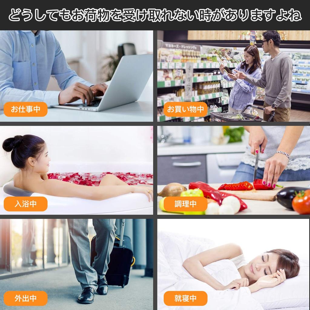 VARNIC 60L Folding Delivery Box for Residential and Large Reflective Strip Large and Instruction Apartments, Homes, Houses, Waterproof, Anti-Theft,