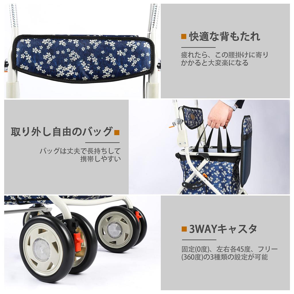 Silver Shopping Cart for the Walking Car for the Walking Hand Japanese Instruction Manual Car, Elderly, Car, Elderly, Foldable, Handcart, Aid,
