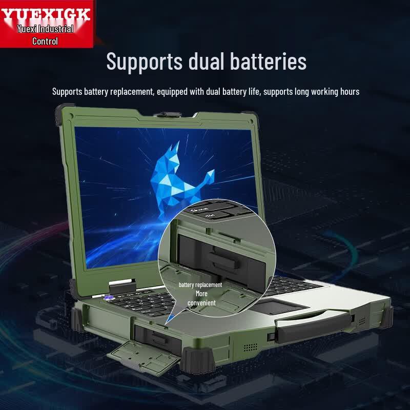 YUEXIGK 15.6-inch IP65 Rugged Laptop & Emergency Workstation (CN Version)
