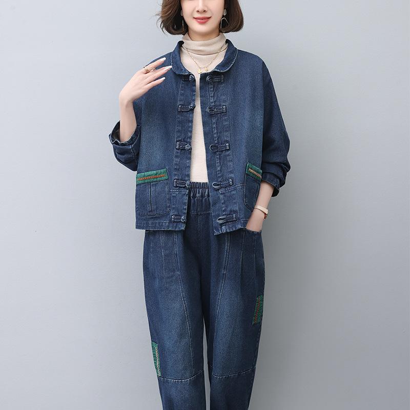 Mom's 2024 Autumn Chic: Denim Jacket & Two-Piece Set for Stylish Middle-Aged Women