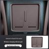 Compatible Silicone Anti-slip Pad for AITO M7 Central Control - Wireless Charging & Protective Interior Accessory