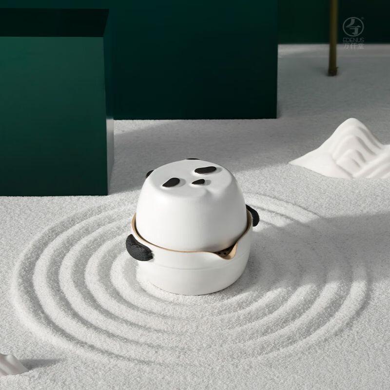 Wanqiantang National Treasure Panda Ceramic Travel Tea Set