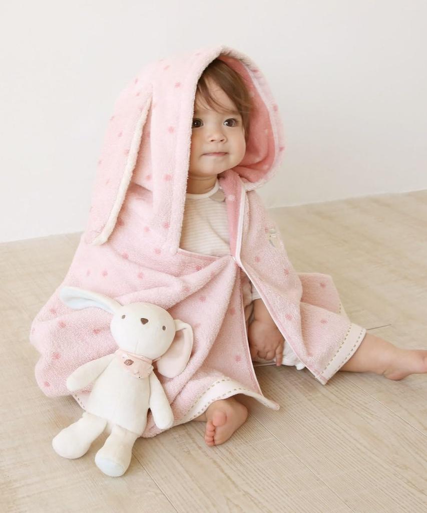 Afternoon Tea Living HY32 Rabbit Hooded Bath Towel, Pink