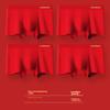 XUEXIMAN Men's Underwear, Pure Cotton, Jijie Red, Zodiac Year, Festive Bright Red Wedding Boxers, Men's Square-Cut Shorts