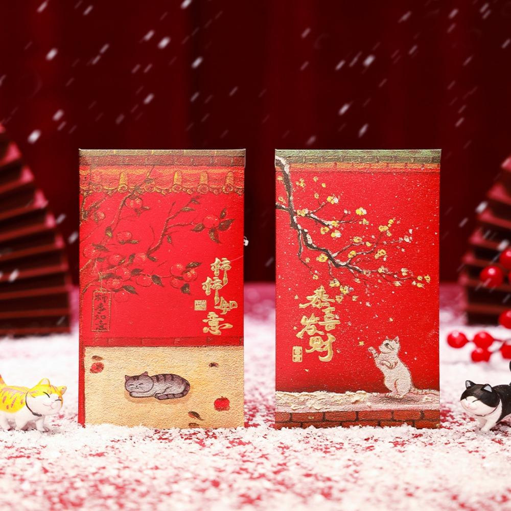 Rectangular Lucky Money Bag Cat Pattern HongBao Creative Forbidden City Red Envelope  Birthday