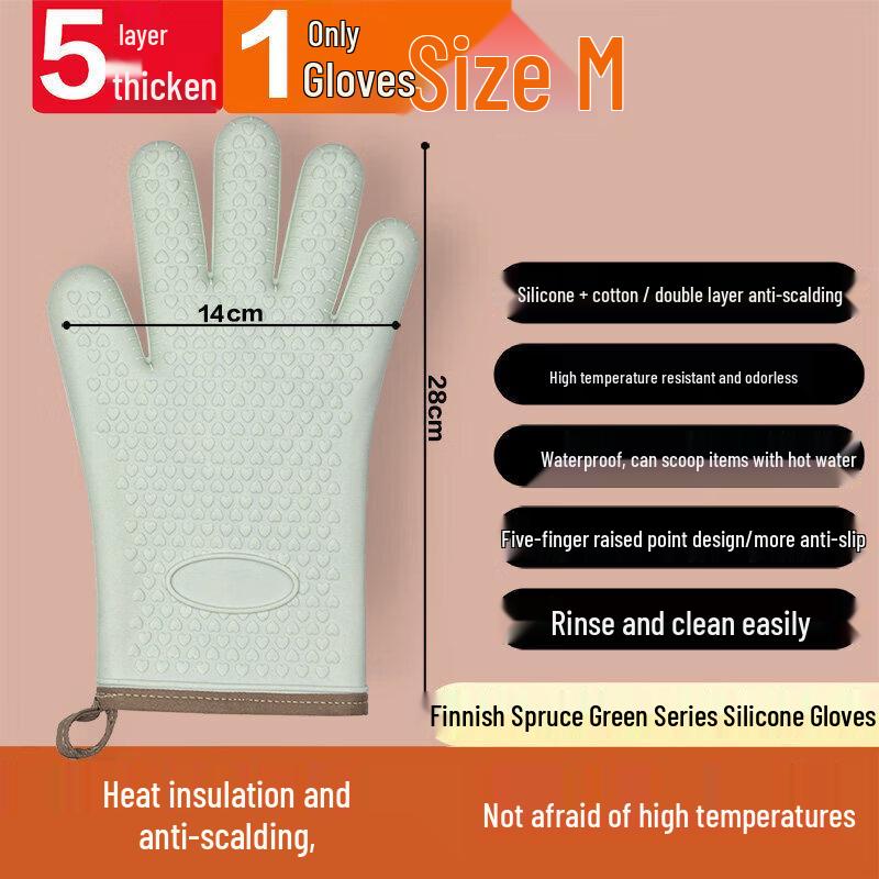 ZISIZ Silicone Heat Resistant Kitchen Glove