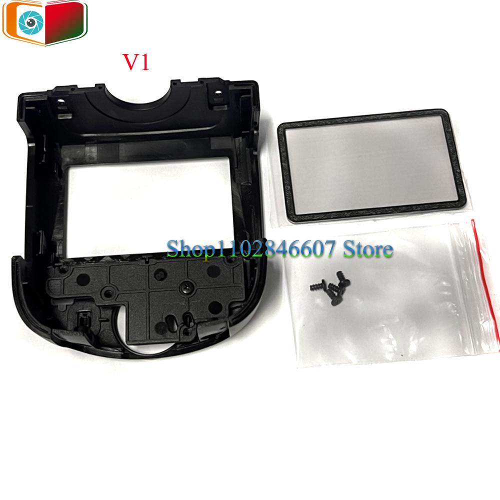 NEW V1 peedlite Flash Rear Back Cover With LCD Glass For Godox With Band Screw