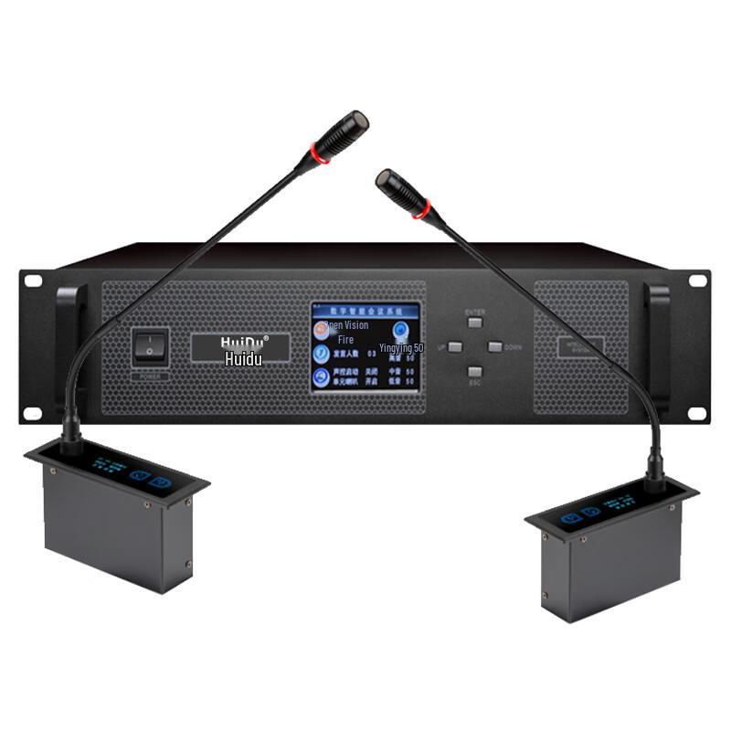 HuiDu HD-6680 Pro Embedded Wired Conference Microphone System (CN Version)