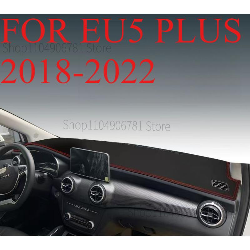 

FOR EU5 PLUS 2018- Car Dash Mat Dashmat Dashboard Cover Sun Shade Dash Board Cover Carpet Accessories front A