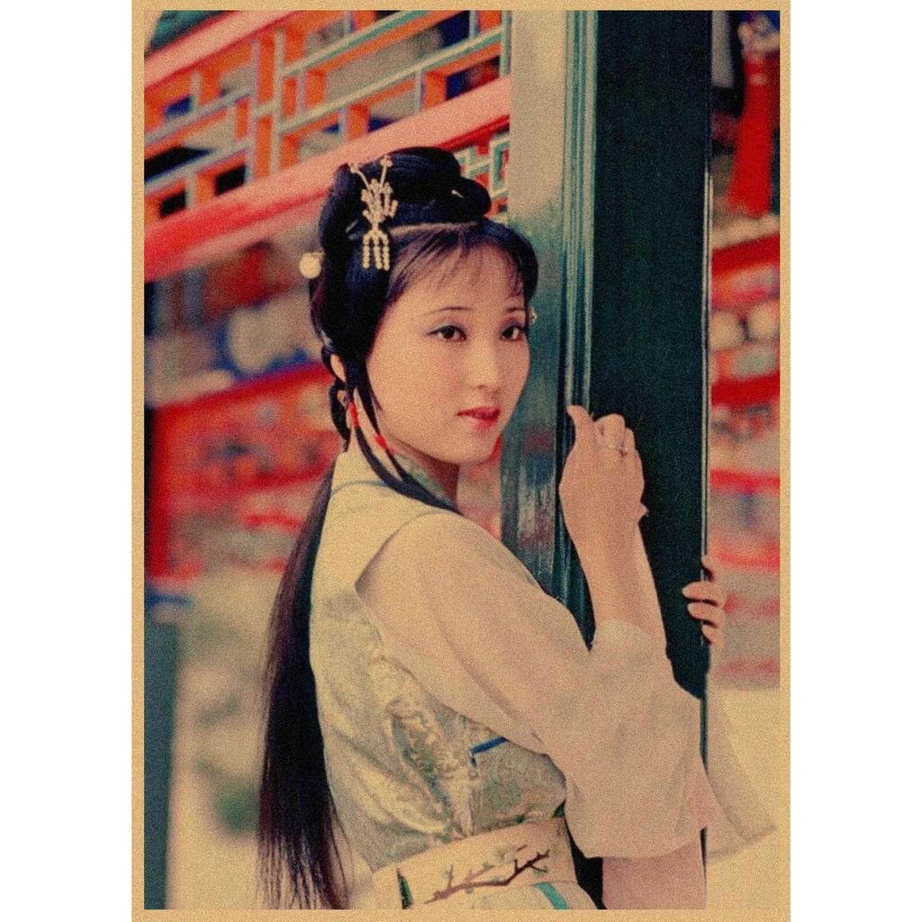 Retro Poster of 'Dream of the Red Chamber' Featuring Lin Daiyu, Jia Baoyu, Chen Xiaoxu - Kraft Paper Decorative Wall Mural