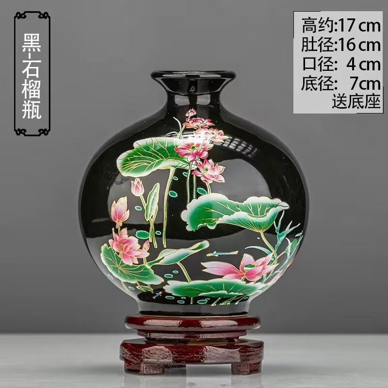 Jingdezhen Ceramic Vase Chinese Classic Porcelain Flower Pot+Base Figurines Home Furnishing Table Ornaments Crafts Decor Items