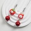 Strawberry Bell Pendant: Cute Cartoon Keychain & Phone Charm - Perfect Gift for Couples and Friends