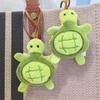 Cartoon Plush Turtle Pendant Bag Pendant Carkeyring Accessories Children'S Gift