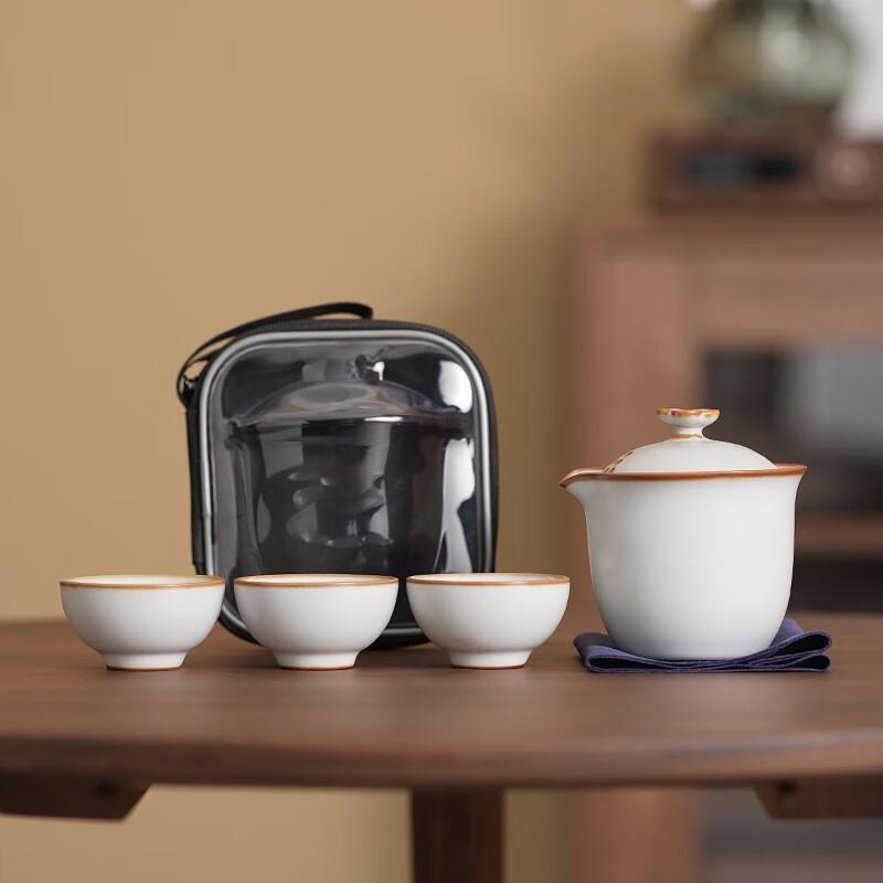 

Zhuangluhua Portable Chinese Ceramic Travel Tea Set