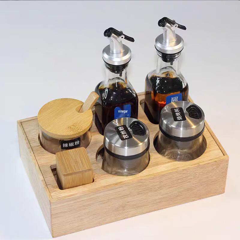 Mingchuxing Solid Wood Base Dining Table Condiment Set