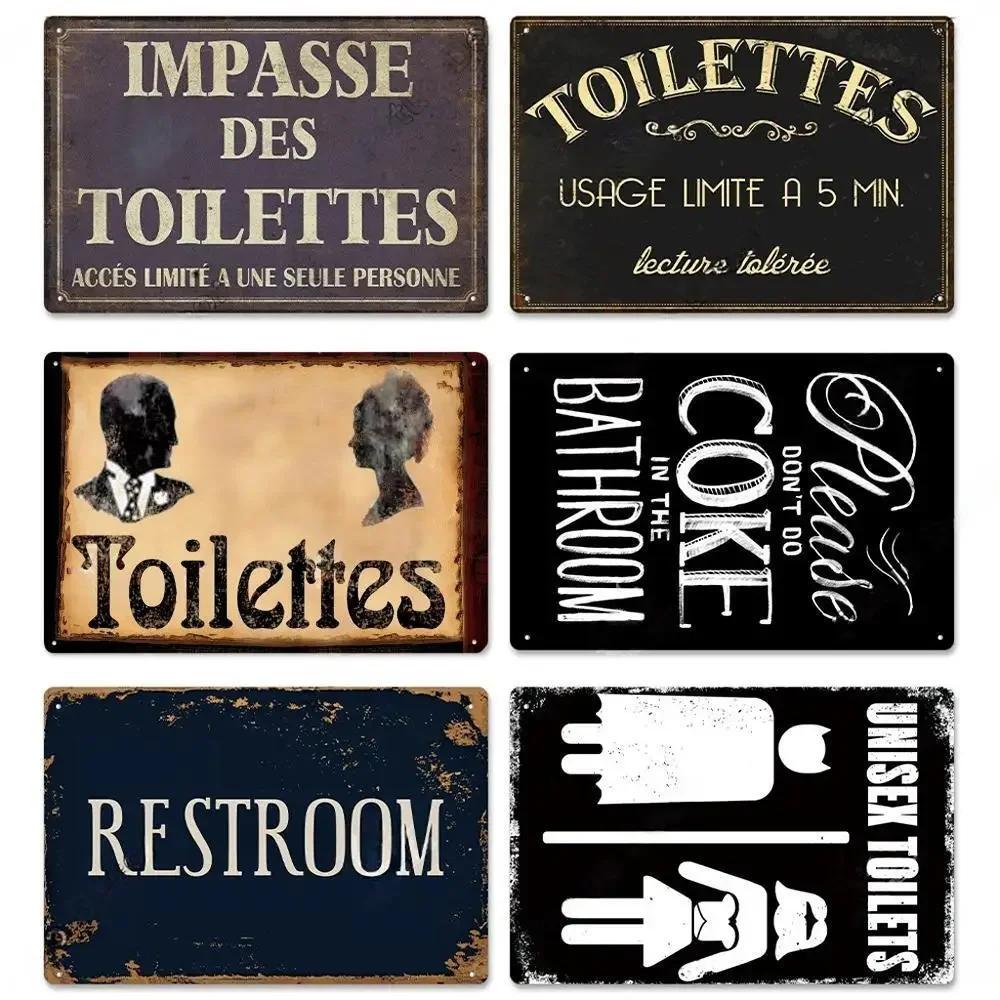 Vintage Toilet Sign Funny Metal Tin Sign Plaque WC Lavatory Toilettes Wall Art Bar Club Bathroom Restroom Toilet Wall Decoration