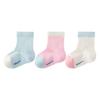 Kids' Antibacterial Cotton Socks
