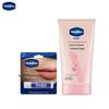 Vaseline Hand Cream & Lip Balm Set