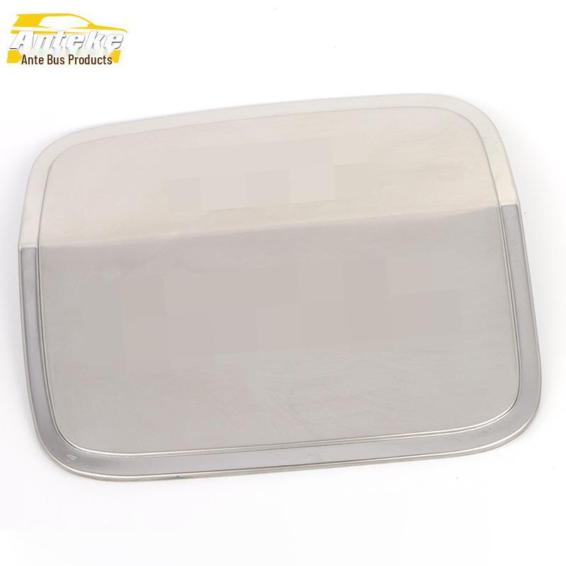 

Крышка топливного бака из нержавеющей стали Arrizo 7 Декоративная наклейка против царапин