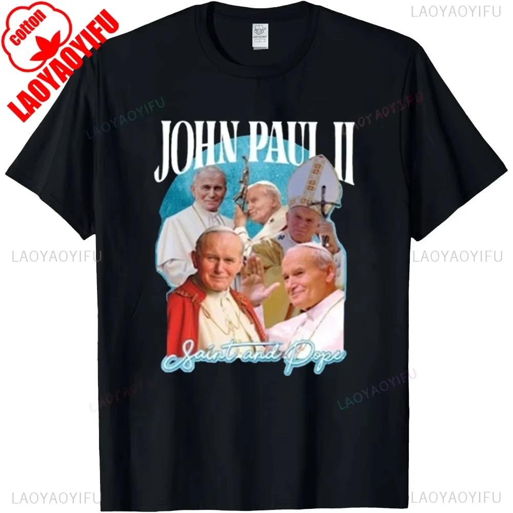 Pope John Paul II Women Men T-Shirt Catholic Saint Graphic Retro Christian Shirt Religious Faith-Based Gift Vatican Pope Apparel