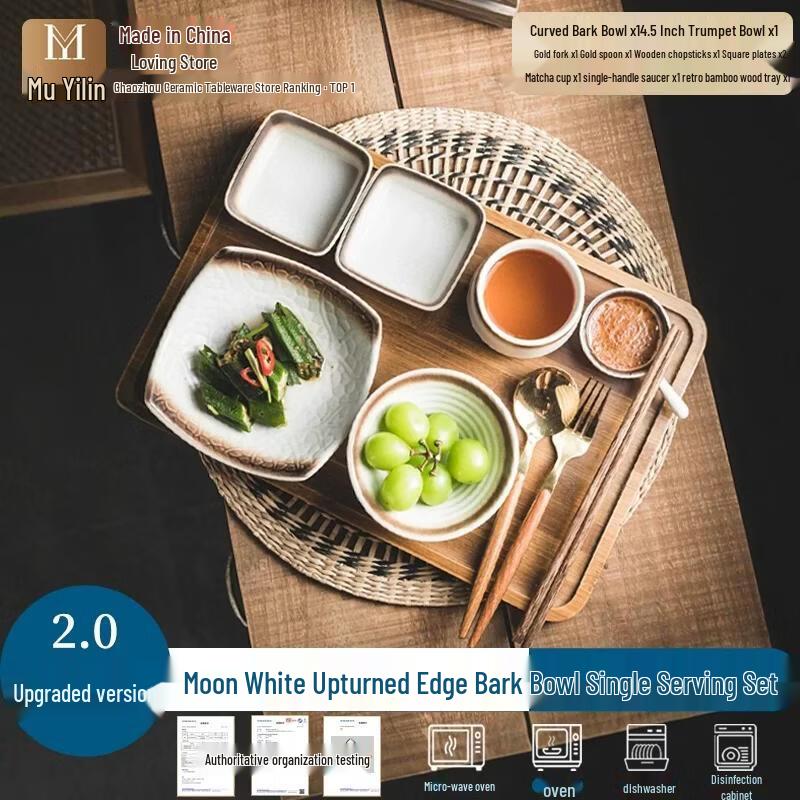 HANDUNYOU Ceramic Single-Serving Breakfast Plate Set