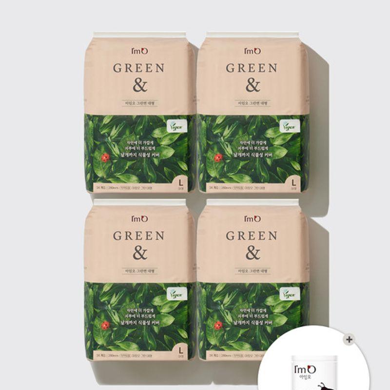 

IMO I m O Large Capacity Green & Sanitary Napkin Large (24P) 4 Pack Large 4-pack