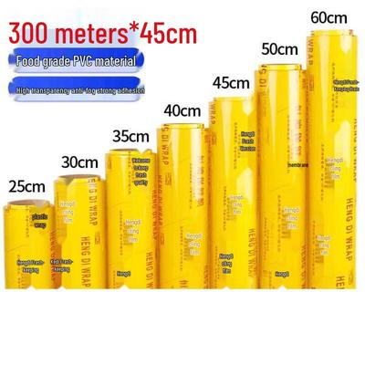 SUNWRAP PVC Cling Film - Large Roll