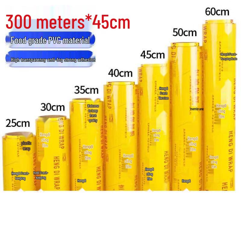 

SUNWRAP ПВХ Стретч-пленка - Большой рулон