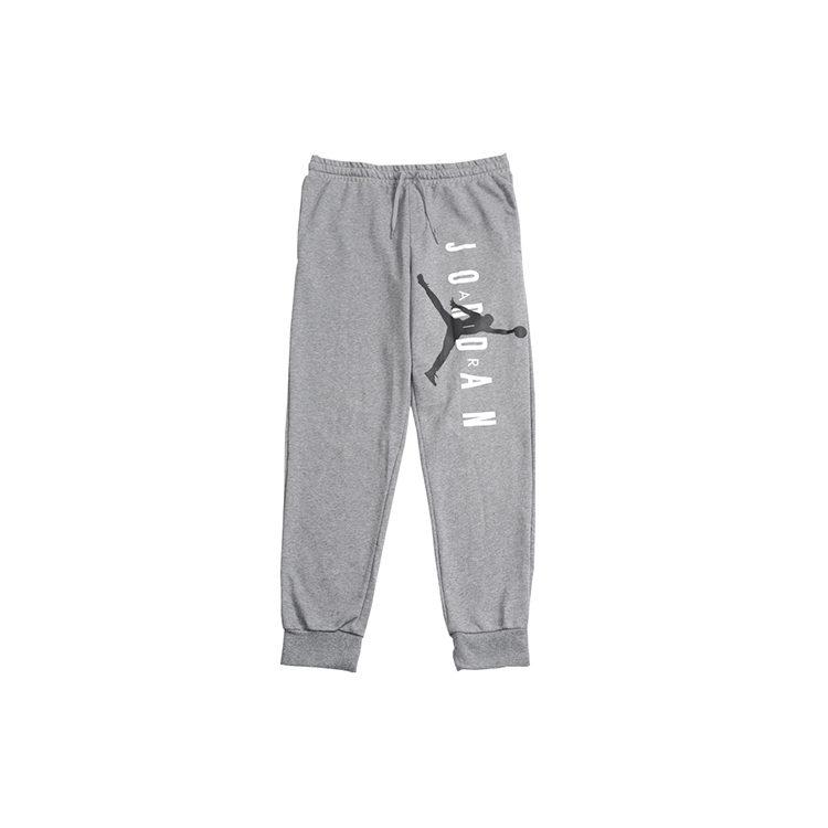 Jordan Knitted Sweatpants Men's Moderate Cuffed Pants AR0032-091