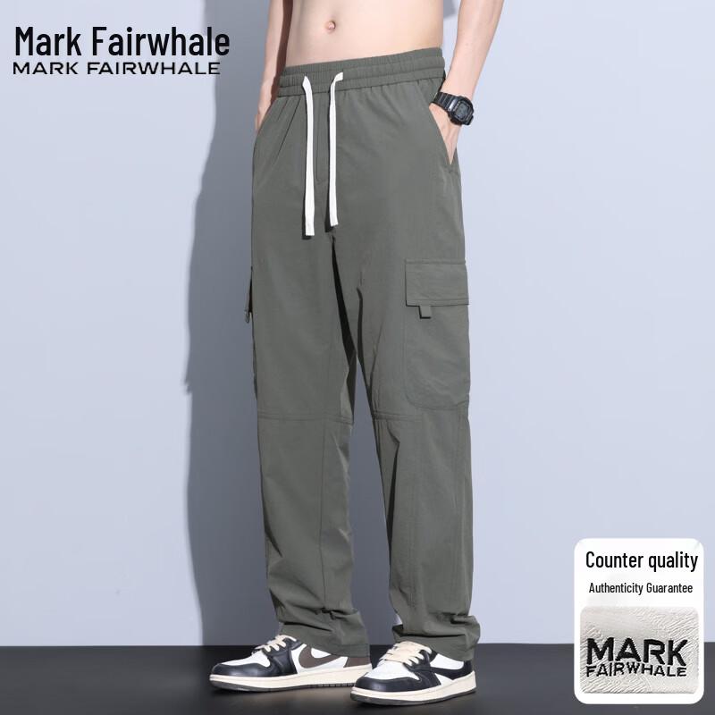 Mark Fairwhale Men's Loose Fit Cargo Long Pants