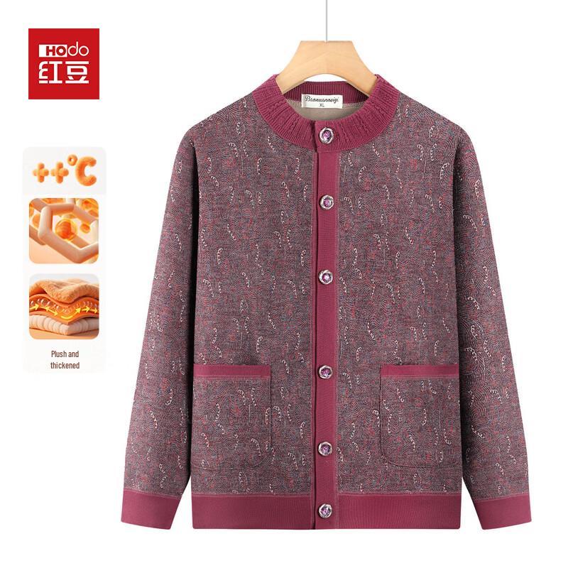 Hodo Women's Fleece-Lined Thermal Cardigan for Seniors