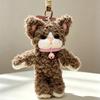 Curly German Cat Stuffed Bag Charm Soft Fluffy Ornament Cute Cat Plush Keychain  Girls