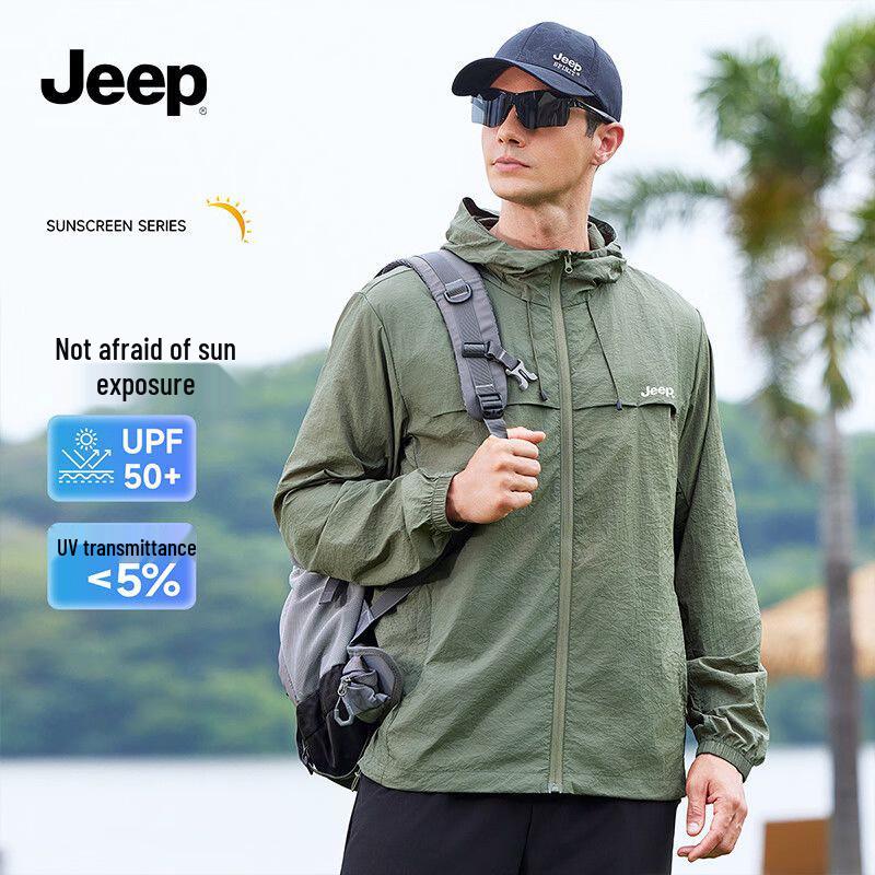 Jeep Men's Summer Ice-Feel UV Protection Jacket P85DMWJ912