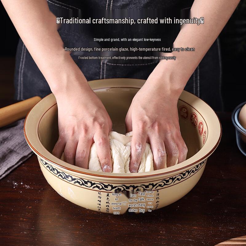 Ningzhao Ceramic Dough Mixing Bowl with Cedar Wood Lid