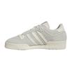 Adidas Mens Rivalry Suede Trainers